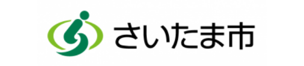 さいたま市